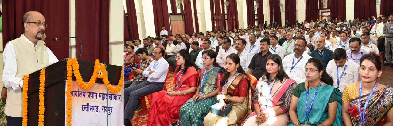 सरकार व जनता के बीच विश्वास का एक सेतु है भारतीय लेखा परीक्षा विभाग-श्री रमेन डेका