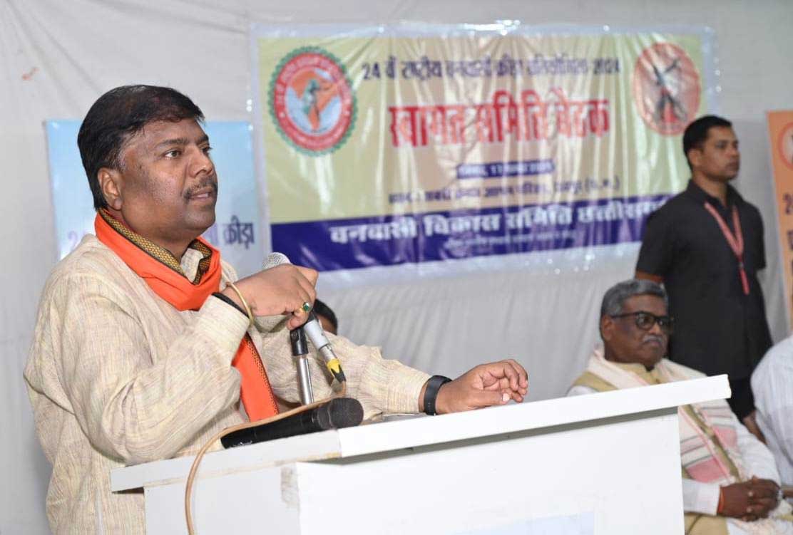 24वें राष्ट्रीय वनवासी क्रीड़ा प्रतियोगिता का आयोजन 27 से 31 दिसंबर तक