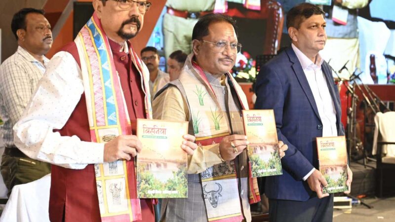 अपनी विरासत को सहेजते हुए छत्तीसगढ़ को अग्रणी राज्य बनाने का संकल्प लें : राज्यपाल श्री रमेन डेका