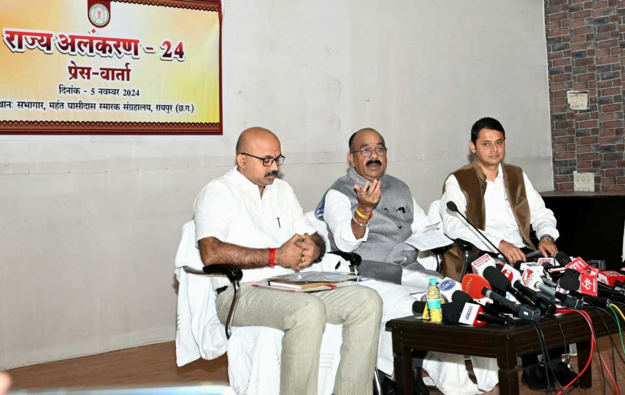 उप मुख्यमंत्री श्री अरुण साव ने राज्य अलंकरण, सम्मान एवं पुरस्कारों के लिए चयनितों के नामों की घोषणा की