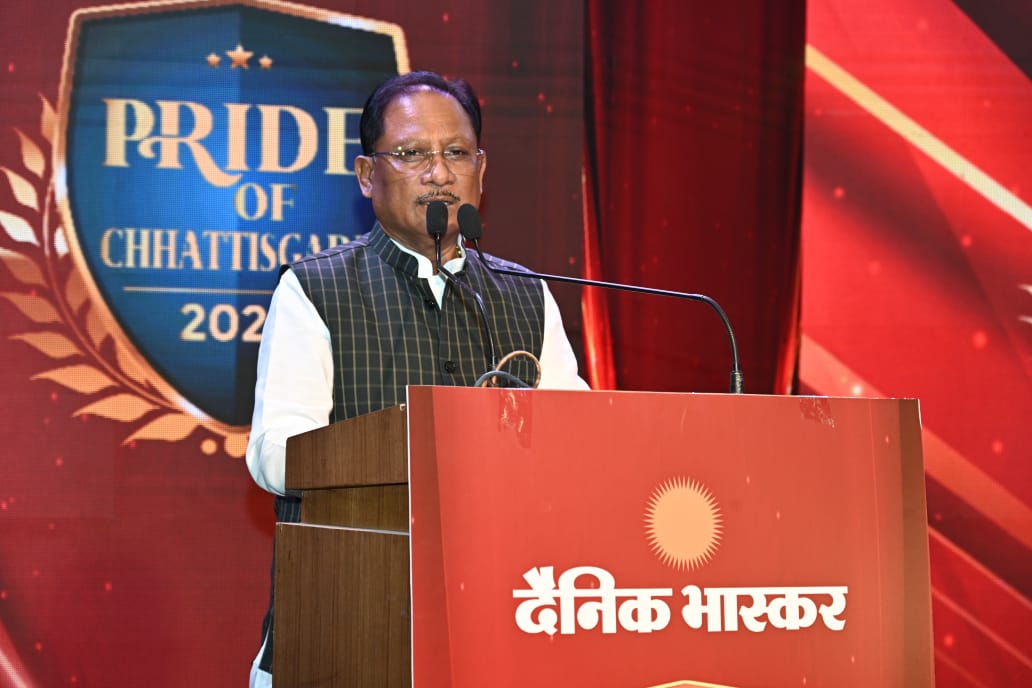 मुख्यमंत्री श्री साय दैनिक भास्कर -प्राइड ऑफ छत्तीसगढ़ 2024 कार्यक्रम में शामिल हुए