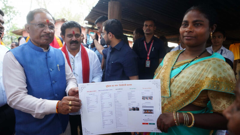  विशेष लेख : सुशासन तिहार जनाकांक्षाओं का समाधान