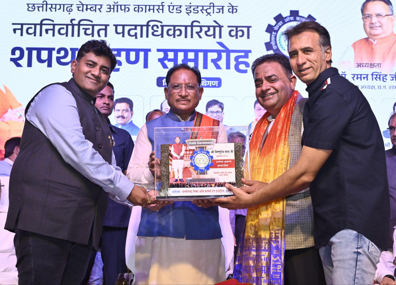 विकसित छत्तीसगढ़ के निर्माण में चैंबर ऑफ कॉमर्स की है महत्वपूर्ण भूमिका : मुख्यमंत्री श्री विष्णु देव साय
