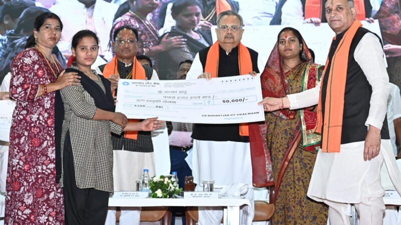 छत्तीसगढ़ निःशक्तजन वित्त एवं विकास निगम अब छत्तीसगढ़ दिव्यांगजन वित्त एवं विकास निगम होगा, मुख्यमंत्री श्री साय ने की घोषणा