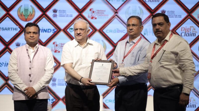 प्रधानमंत्री फसल बीमा योजना में छत्तीसगढ़ को राष्ट्रीय स्तर पर बड़ी उपलब्धि