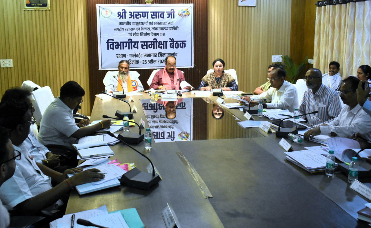 गंभीरता और सक्रियता से काम करें अधिकारी, कोताही बर्दाश्त नहीं की जाएगी – श्री अरुण साव