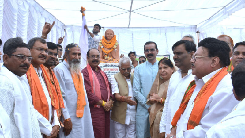 मिनीमाता का पूरा जीवन मानवता एवं जन कल्याण के लिए समर्पित : श्री अरुण साव