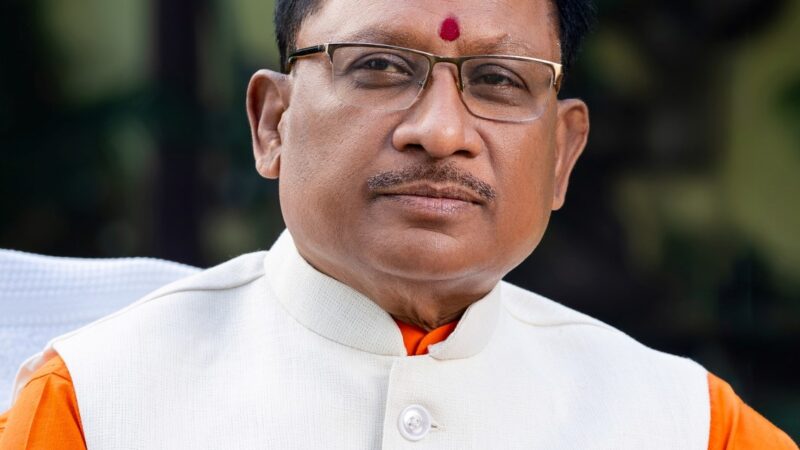 उद्योग एवं व्यापार को बढ़ावा देने छत्तीसगढ़ भूमि विकास नियम, 1984 में बड़ा बदलाव