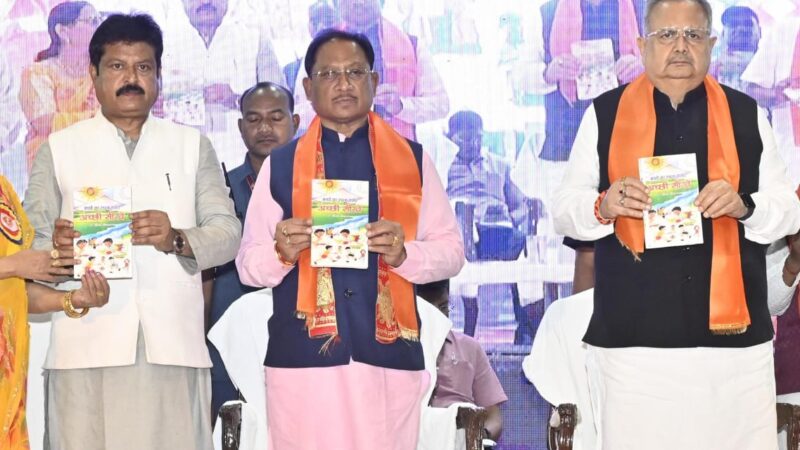 भगवान चित्रगुप्त न्याय और कर्म के देवता हैं और उनका संदेश साफ है—जो जैसा करेगा, वैसा फल पाएगा – मुख्यमंत्री श्री विष्णु देव साय