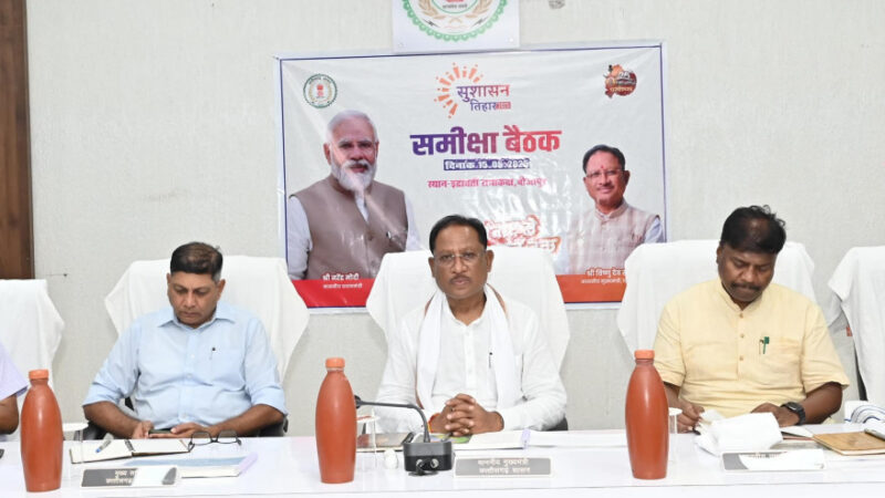 न्यायालयों में ऑनलाइन गवाही की व्यवस्था सुनिश्चित करें- मुख्यमंत्री श्री विष्णु देव साय