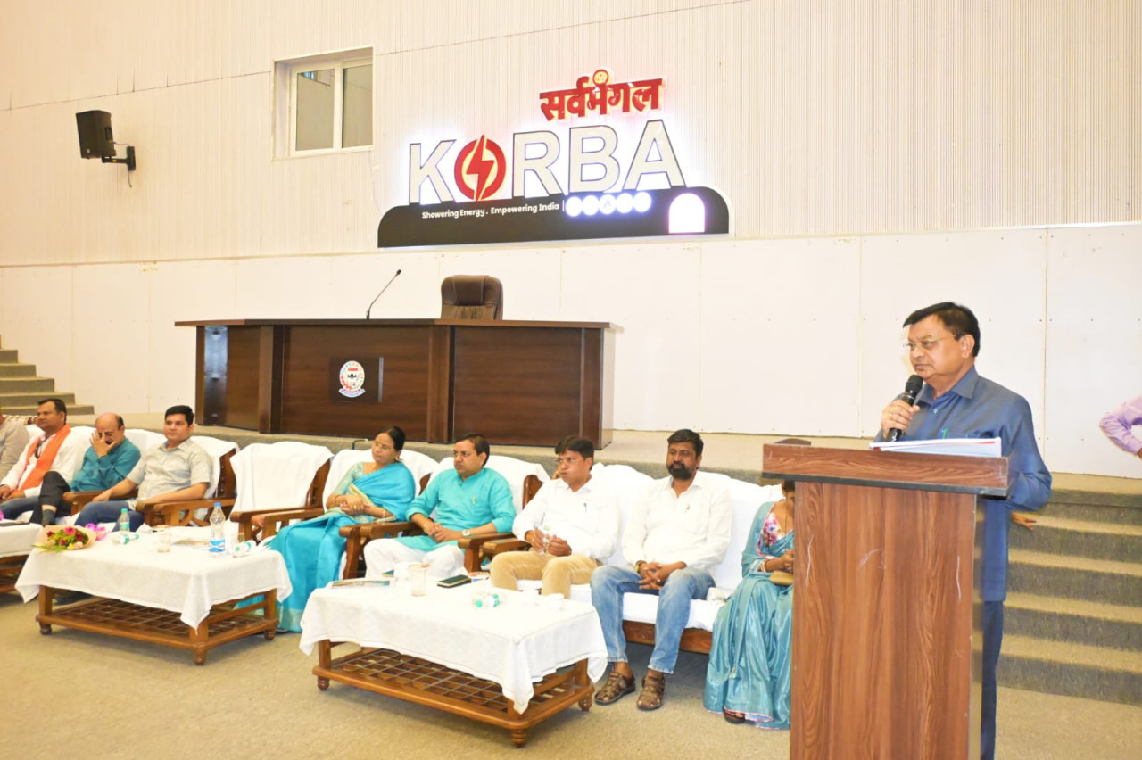 निगम के सभागृह को संवारने उद्योग मंत्री ने दी 02 करोड़ 19 लाख रू. के कार्यो की सौगात