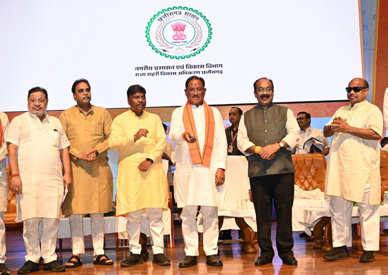 जल संवर्धन की दिशा में मील का पत्थर साबित होगा भू-जल संवर्धन मिशन – श्री विष्णु देव साय