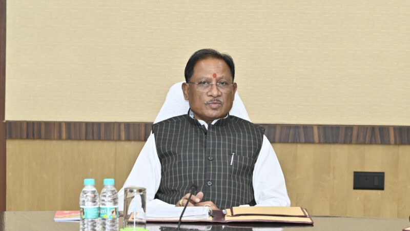 मंत्रिपरिषद के निर्णय : दिनांक – 30 अप्रैल 2025