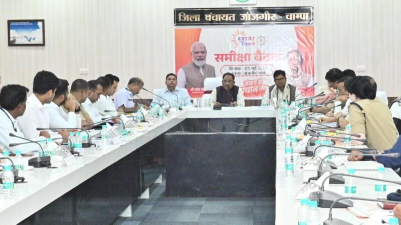 मुख्यमंत्री श्री विष्णु देव साय ने जांजगीर-चांपा जिले में सड़क निर्माण के स्वीकृति प्रस्ताव पर विलंब को लेकर जताई नाराजगी