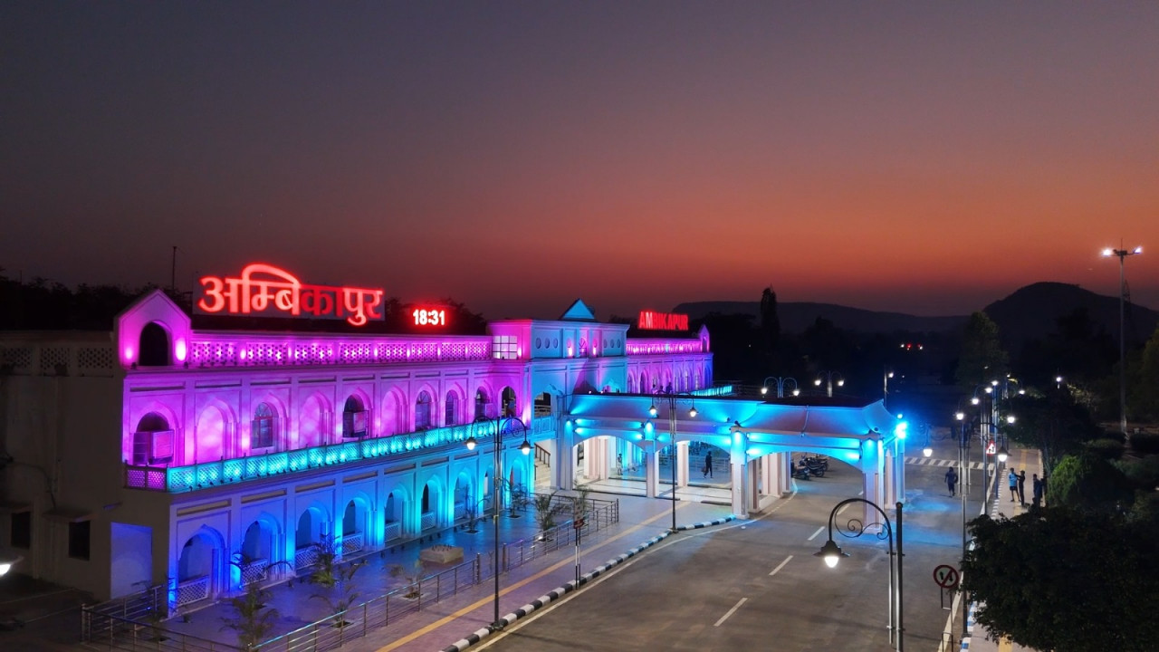 प्रधानमंत्री करेंगे अमृत भारत स्टेशन योजना अंतर्गत देशभर के 103 पुनर्विकसित रेलवे स्टेशनों का उद्घाटन