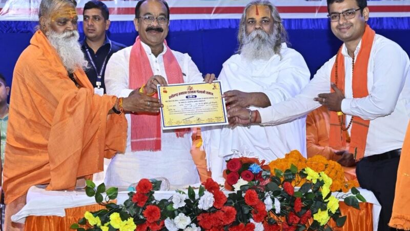 आदि शंकराचार्य ने सनातन धर्म एवं अद्वैत वेदांत से संपूर्ण भारत को एक सूत्र में बांधा : श्री अरुण साव
