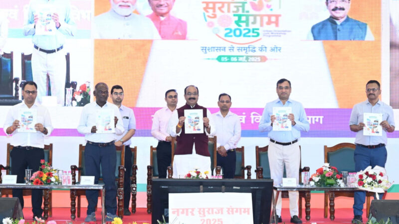 आपके शहर ने आपको बहुत कुछ दिया, अब देने की बारी आपकी – श्री अरुण साव