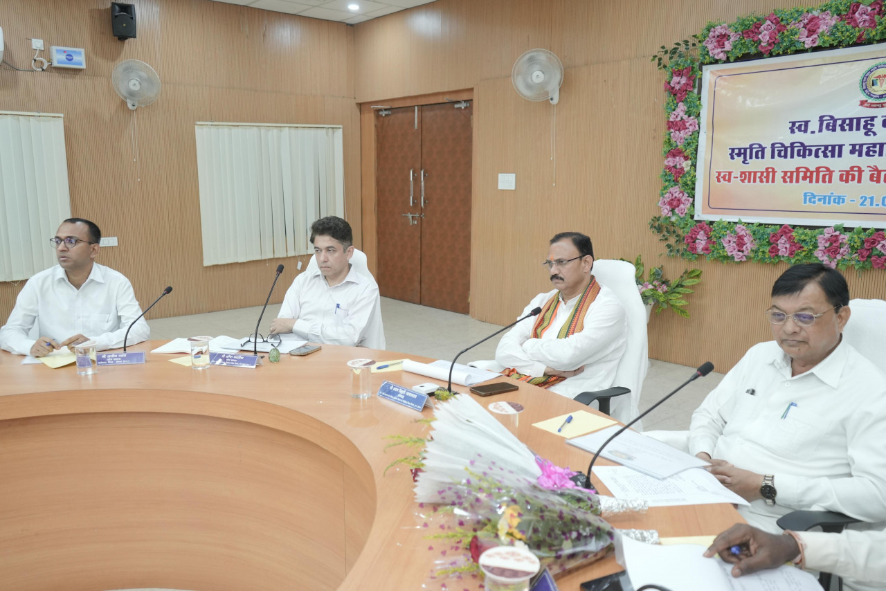 विकसित भारत 2047 की संकल्पना को साकार करने में चिकित्सा क्षेत्र निभाए अहम भूमिका – स्वास्थ्य मंत्री श्री श्याम बिहारी जायसवाल