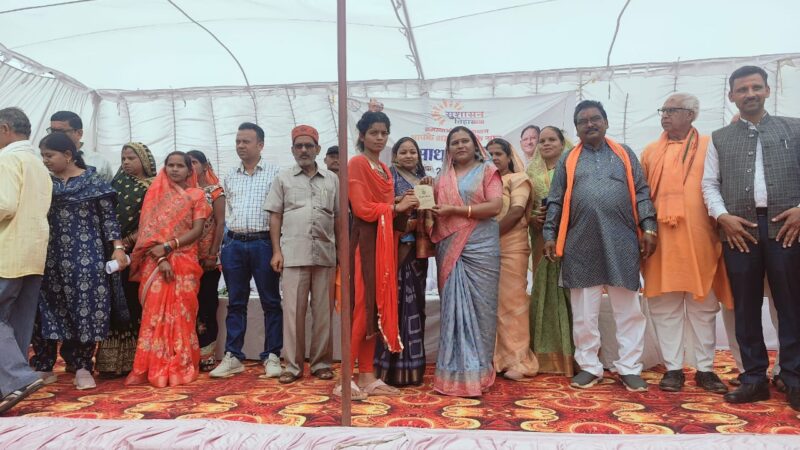  दुरती में सुशासन तिहार के तहत समाधान शिविर का आयोजन संपन्न