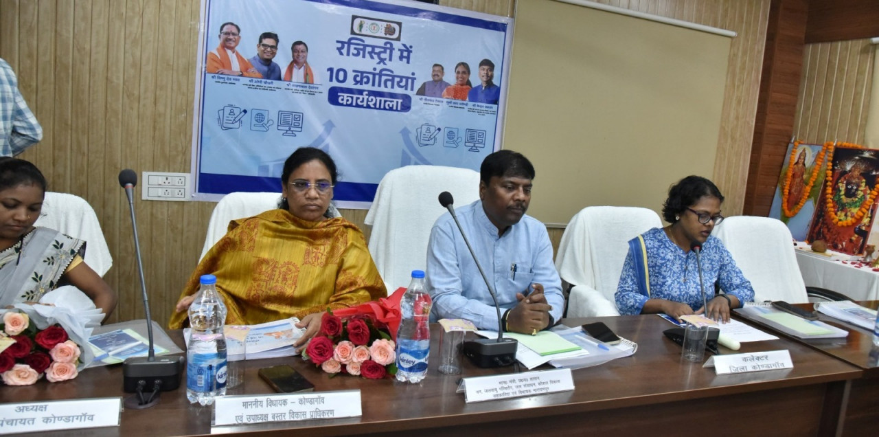 रजिस्ट्री प्रक्रिया में आधुनिक टेक्नोलॉजी आधारित दस नवाचारों से नागरिकों को मिलेगी सहूलियत: मंत्री श्री केदार कश्यप