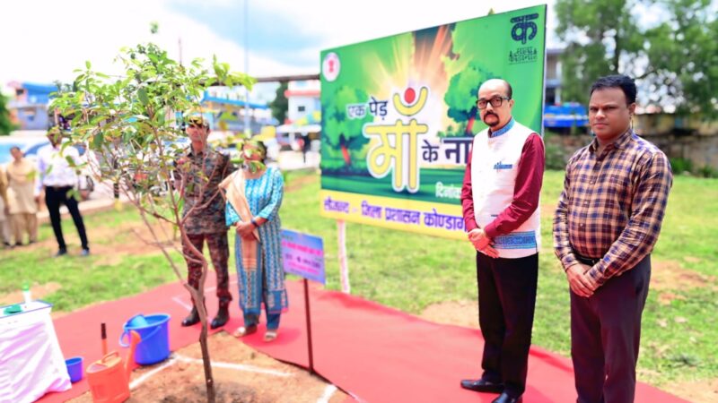 केन्द्र एवं राज्य सरकार की महत्वपूर्ण योजनाओं का पूरी मेहनत से करें क्रियान्वयन