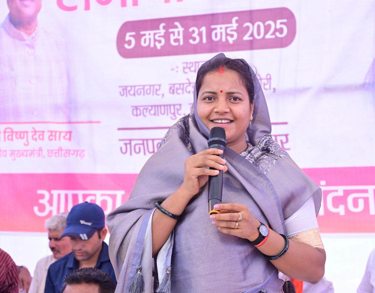 समस्याओं का त्वरित समाधान ही सुशासन की सच्ची पहचान: मंत्री श्रीमती लक्ष्मी राजवाड़े