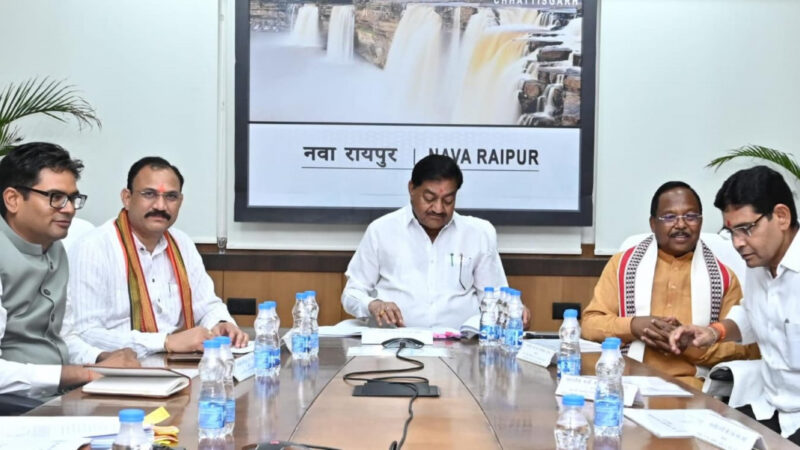 मंत्रिमंडलीय उप समिति की बैठक में धान के त्वरित निराकरण हेतु लिए गए महत्वपूर्ण निर्णय