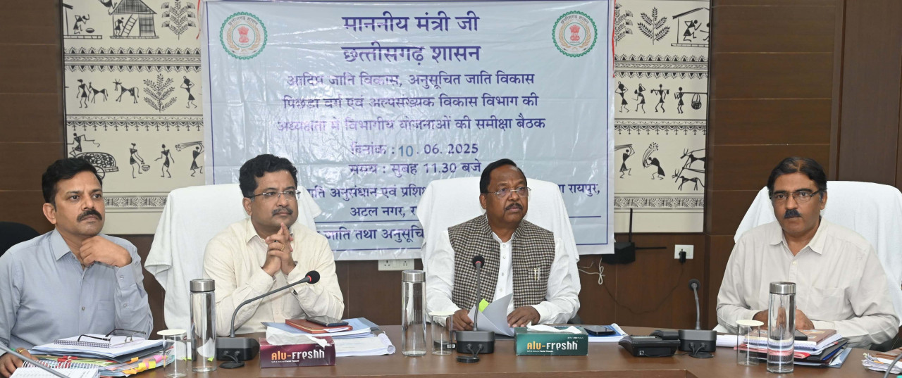 शैक्षणिक सत्र शुरू होने से पहले आश्रम-छात्रावासों की कराएं साफ-सफाई और रंग-रोगन: मंत्री श्री रामविचार नेताम