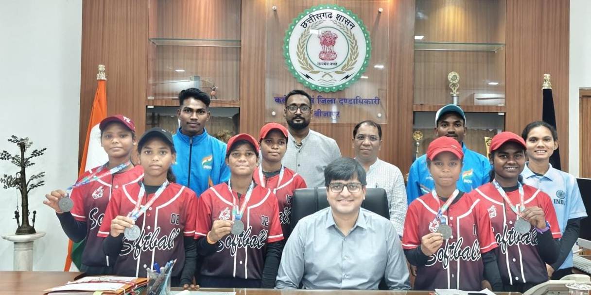 छत्तीसगढ़ के खिलाड़ियों ने राष्ट्रीय व अंतर्राष्ट्रीय स्तर पर किया नाम रोशन