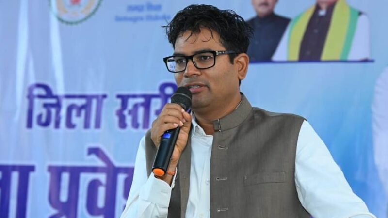 व्यवहारिक ज्ञान और जीवनोपयोगी स्किल्स ही सफलता की कुंजी : वित्त मंत्री श्री चौधरी