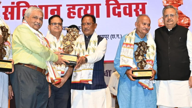 लोकतंत्र को जीवित रखने एवं सशक्त करने के लिए जन-जागरूकता और सक्रिय भागीदारी अनिवार्य – मुख्यमंत्री श्री विष्णु देव साय