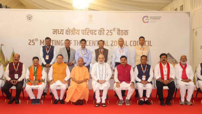 छत्तीसगढ़ के विकास के लिए मध्य क्षेत्रीय परिषद बना सार्थक मंच: मुख्यमंत्री श्री विष्णुदेव साय