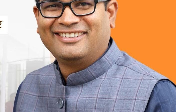 अन्तर्राष्ट्रीय योग दिवस पर रायगढ़ स्टेडियम में होगा जिला स्तरीय योग कार्यक्रम, वित्त मंत्री श्री ओ.पी. चौधरी होंगे मुख्य अतिथि