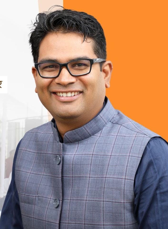 अन्तर्राष्ट्रीय योग दिवस पर रायगढ़ स्टेडियम में होगा जिला स्तरीय योग कार्यक्रम, वित्त मंत्री श्री ओ.पी. चौधरी होंगे मुख्य अतिथि