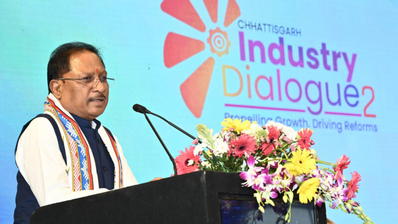 मुख्यमंत्री श्री साय ने वन क्लिक सिंगल विंडो सिस्टम 2.0 का किया शुभारंभ : इज ऑफ डूइंग बिजनेस में छत्तीसगढ़ बनेगा देश का अग्रणी राज्य