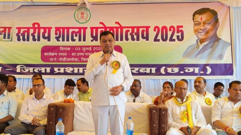 शिक्षा हमारे जीवन की सबसे बड़ी पूंजी: मंत्री श्री लखन लाल देवांगन