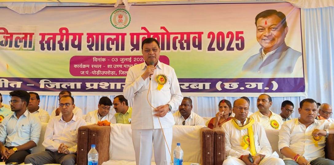 शिक्षा हमारे जीवन की सबसे बड़ी पूंजी: मंत्री श्री लखन लाल देवांगन