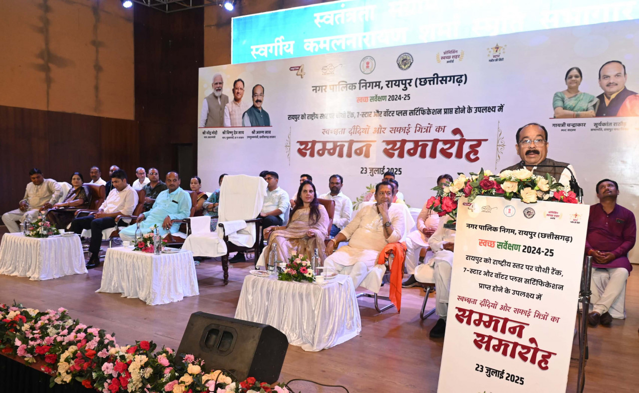 रायपुर को नम्बर-1 बनाने स्वच्छता के कार्यों में बढ़ानी होगी जनसहभागिता – श्री अरुण साव