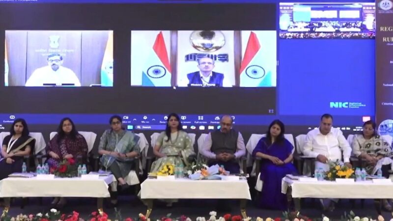 रायपुर में ‘लखपति महिला पहल‘ पर राष्ट्रीय क्षेत्रीय कार्यशाला का शुभारंभ