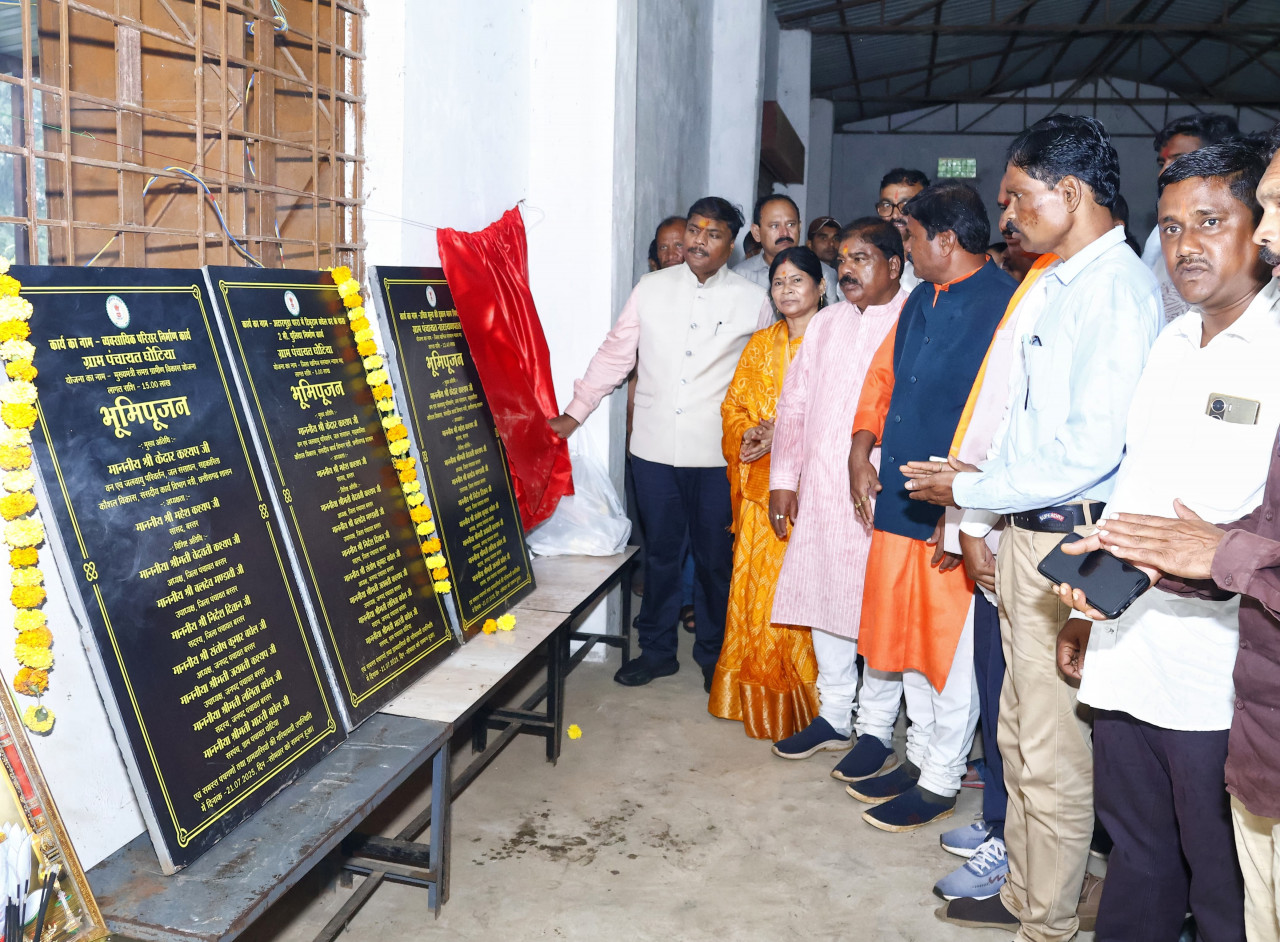 बस्तर के विकास को मिली नई रफ्तार: मंत्री श्री केदार कश्यप ने दी 42 लाख रूपए के विकास कार्यों की सौगात