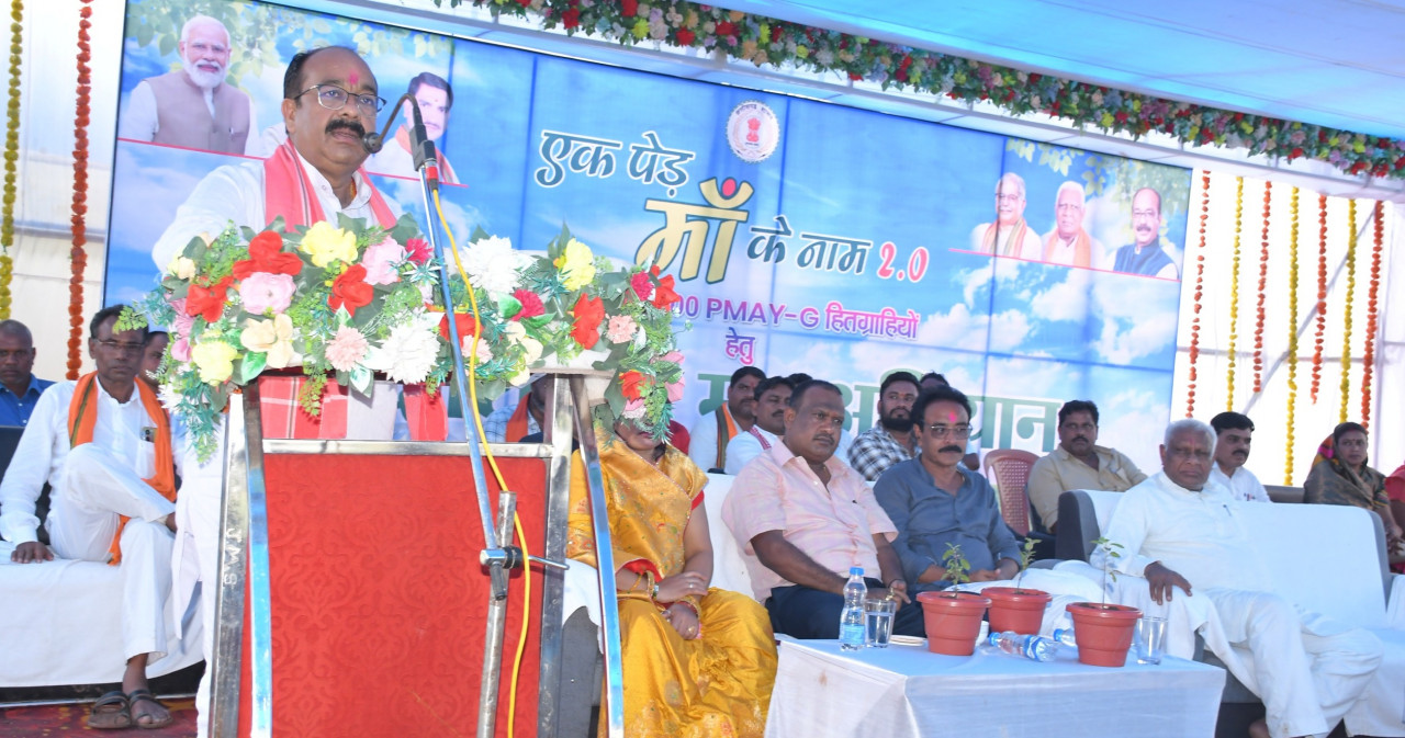 हर आंगन में हरियाली ‘एक पेड़ माँ के नाम 2.0’