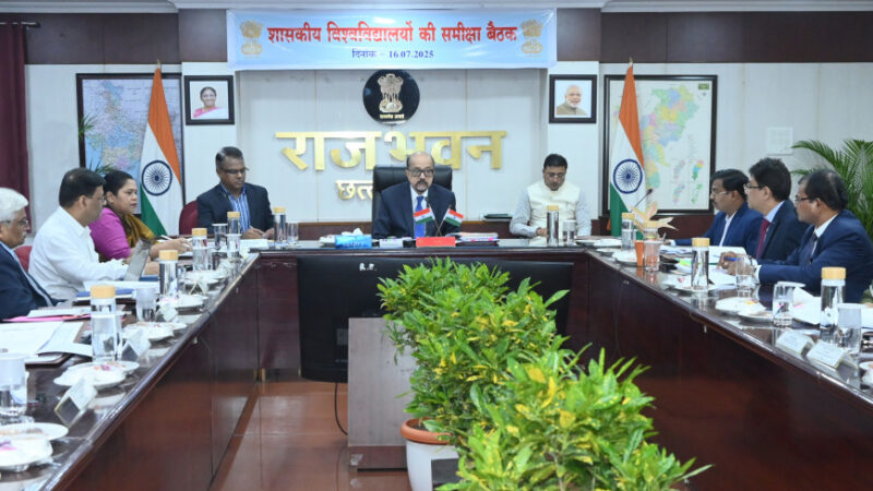  विश्वविद्यालयों एवं कॉलेजों में शैक्षणिक गुणवत्ता बढ़ाने रिक्त पदों पर भर्ती की कार्रवाई प्राथमिकता से करें- राज्यपाल श्री रमेन डेका