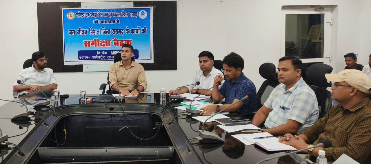  जल जीवन मिशन के 9 ठेकेदार के टेंडर निरस्त