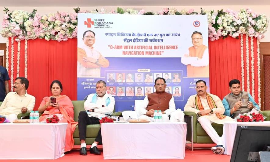 ग्रामीण से शहरी क्षेत्रों तक बेहतर स्वास्थ्य सुविधाओं की उपलब्धता सुनिश्चित करने के लिए सरकार दृढ़संकल्पित– श्री साय