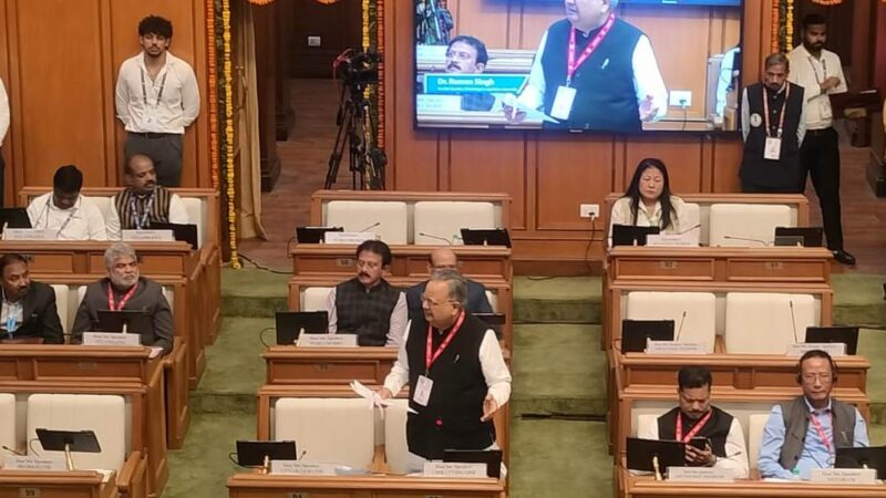 भारत की लोकतांत्रिक परंपराएं पूरी दुनिया के लिए प्रेरणा रही हैं: विधानसभा अध्यक्ष डॉ. रमन सिंह