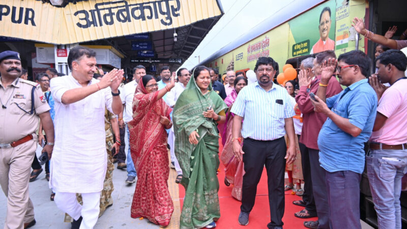 छत्तीसगढ़ से रामलला दर्शन के लिए श्रद्धालुओं की विशेष ट्रेन रवाना