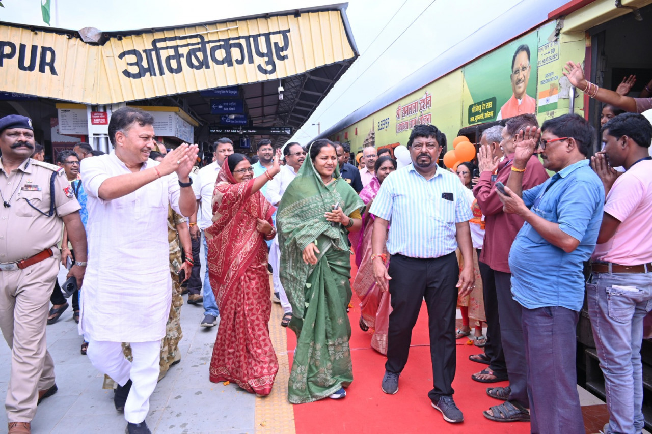 छत्तीसगढ़ से रामलला दर्शन के लिए श्रद्धालुओं की विशेष ट्रेन रवाना