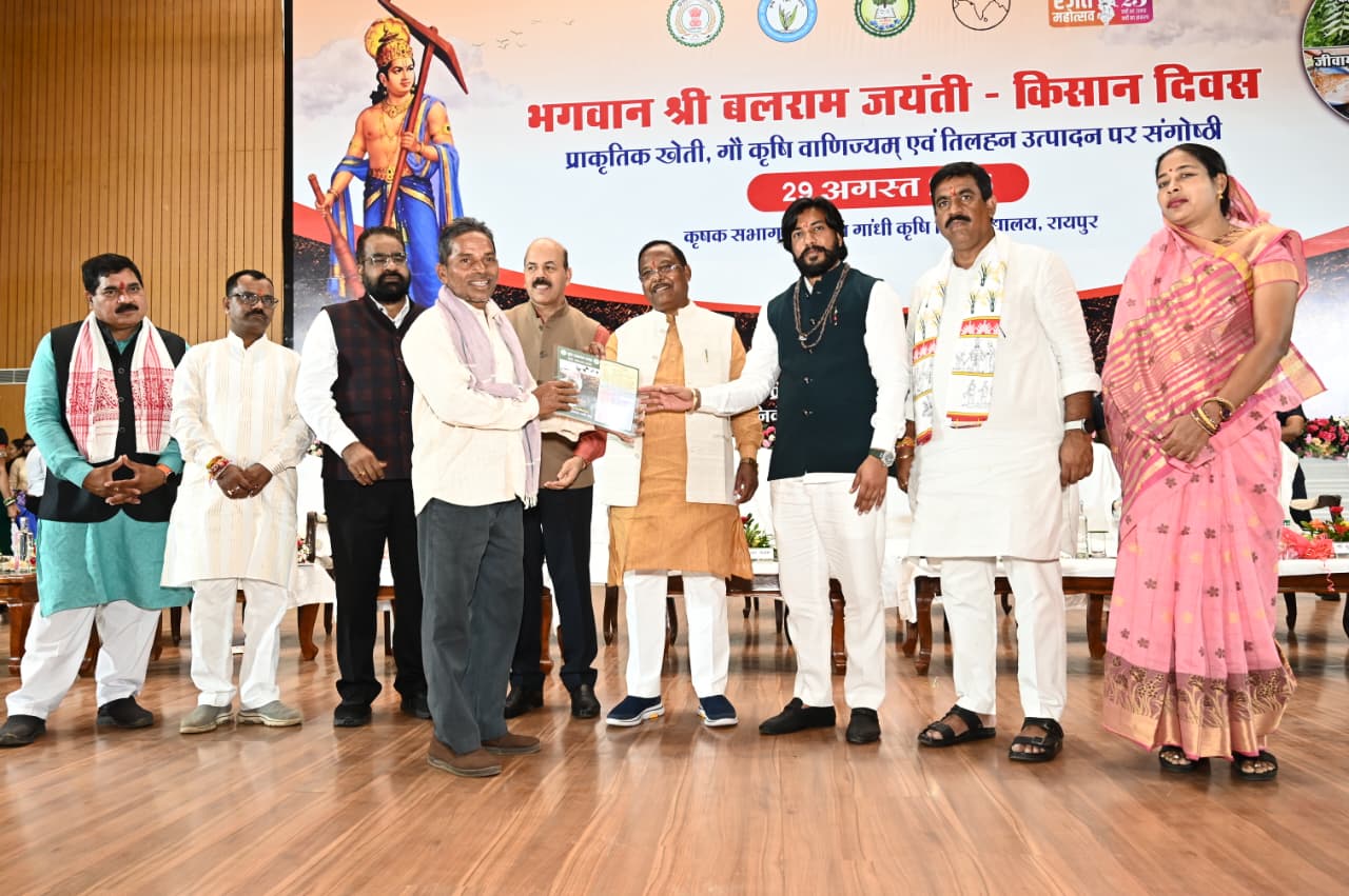 किसान समृद्ध होंगे तो देश खुशहाल होगा: कृषि मंत्री श्री रामविचार नेताम