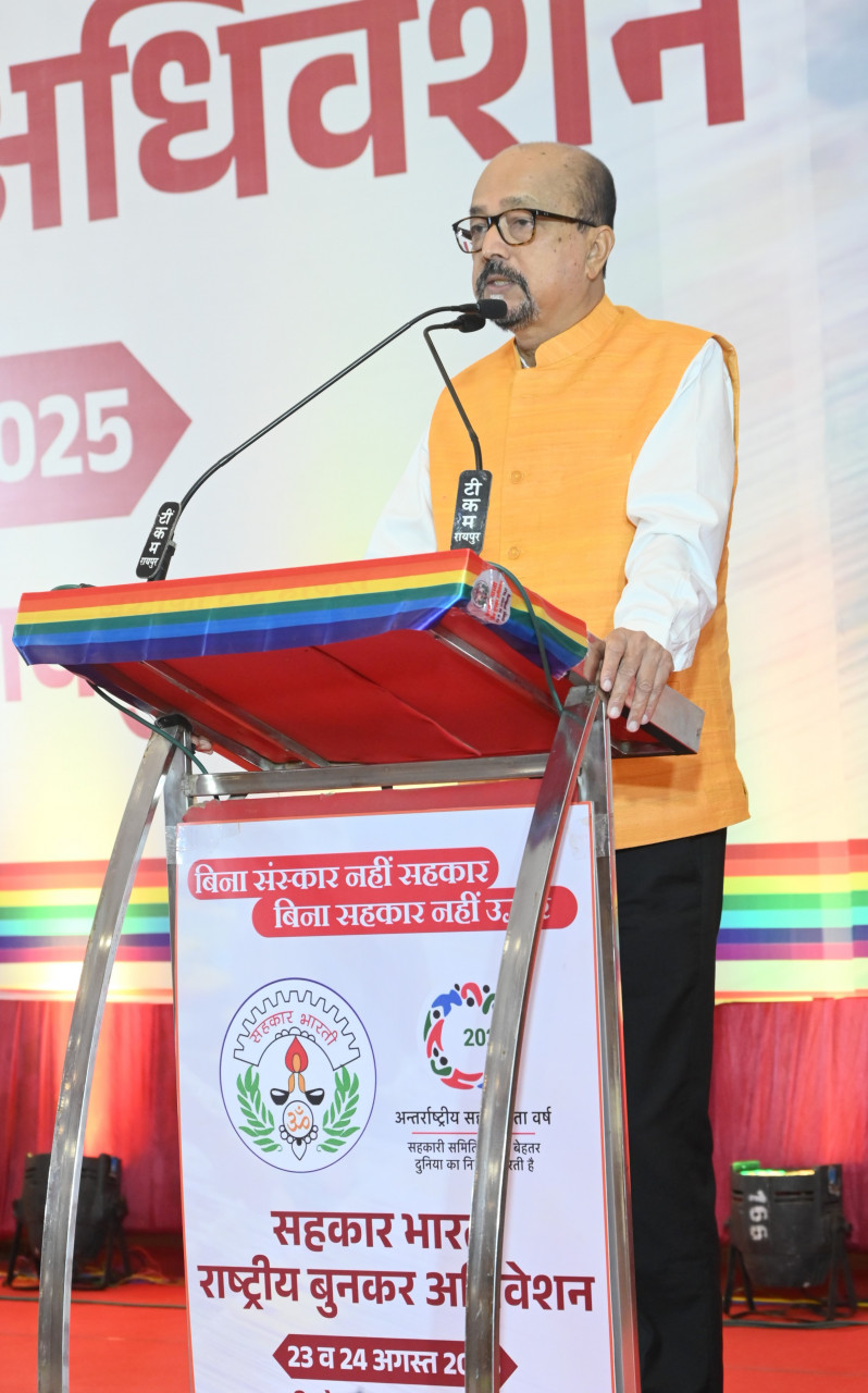 सहकार से समृद्धि के मंत्र के साथ आगे बढ़े – राज्यपाल श्री डेका