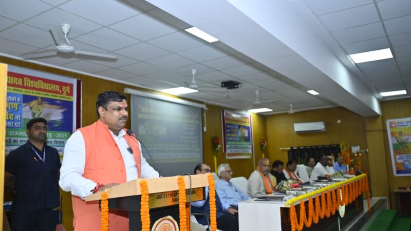  राष्ट्रीय खेल दिवस पर मंत्री श्री गजेन्द्र यादव ने किया खिलाड़ियों का सम्मान